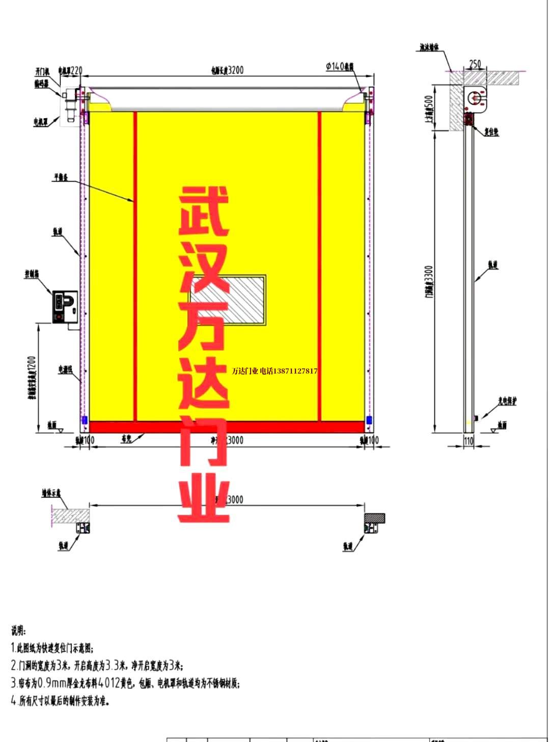 油田沔城回族镇管道清洗.jpg